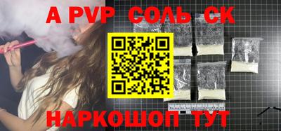 дживик Гусев