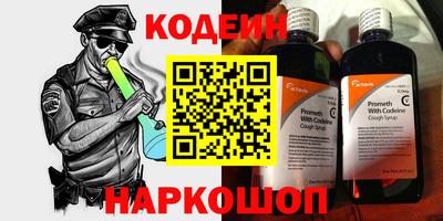 МДПВ Гусиноозёрск