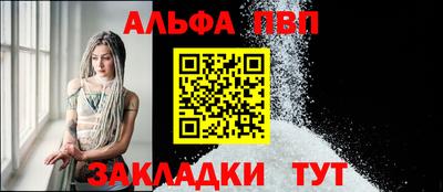 МДПВ Гусиноозёрск