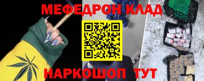 дживик Гусев