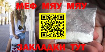 дмт Гусь-Хрустальный