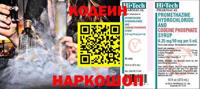 МДПВ Гусиноозёрск