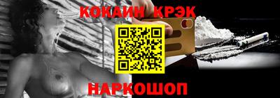 МДПВ Гусиноозёрск