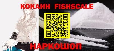 МДПВ Гусиноозёрск