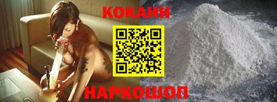 МДПВ Гусиноозёрск
