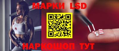 дживик Гусев