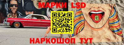 дмт Гусь-Хрустальный