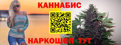 дмт Гусь-Хрустальный