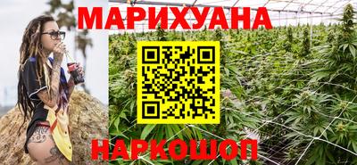 МДПВ Гусиноозёрск