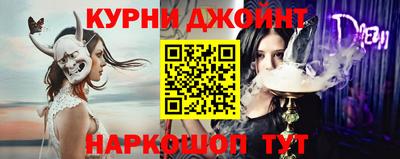 дмт Гусь-Хрустальный