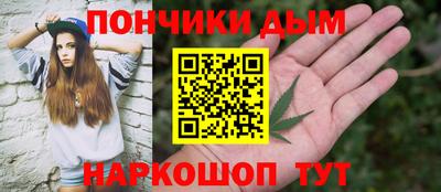 МДПВ Гусиноозёрск