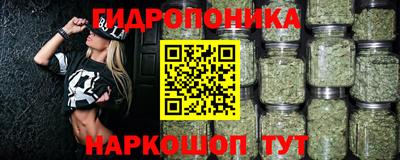 МДПВ Гусиноозёрск