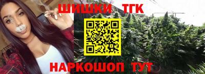 МДПВ Гусиноозёрск