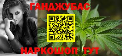 дмт Гусь-Хрустальный