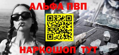 дживик Гусев