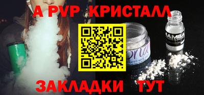 дмт Гусь-Хрустальный