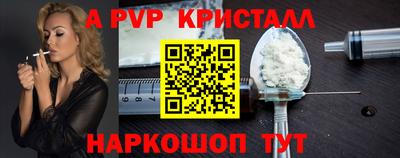 дживик Гусев