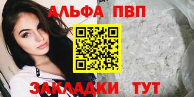 дживик Гусев