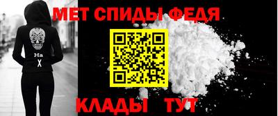 дмт Гусь-Хрустальный