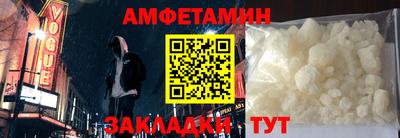 дживик Гусев