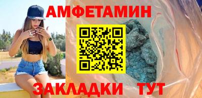 дживик Гусев