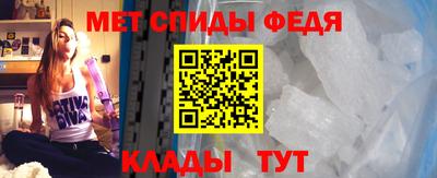 МДПВ Гусиноозёрск