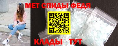 МДПВ Гусиноозёрск
