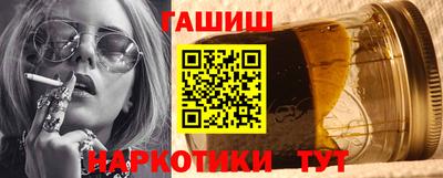 дживик Гусев
