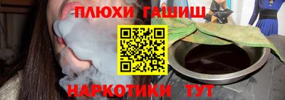 дмт Гусь-Хрустальный