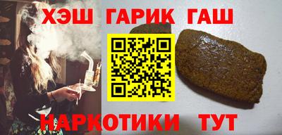 дживик Гусев