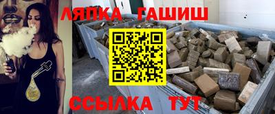 дживик Гусев