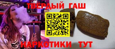 МДПВ Гусиноозёрск