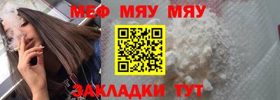 дмт Гусь-Хрустальный