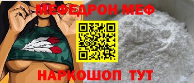 дживик Гусев