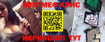 дживик Гусев