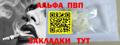 дживик Гусев
